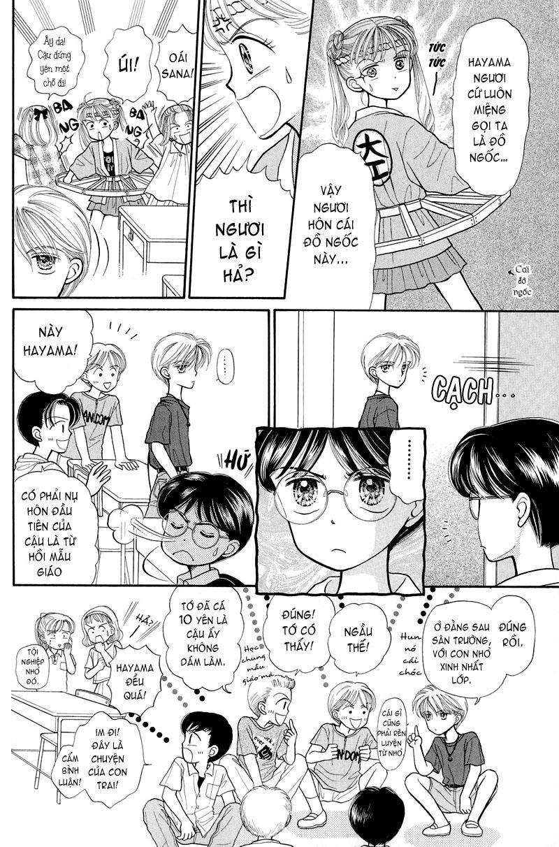 Kodomo No Omocha Chapter 8 - 16