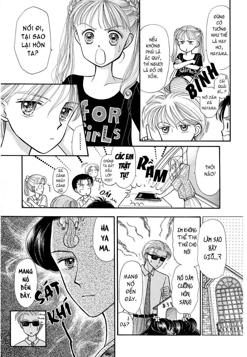 Kodomo No Omocha Chapter 8 - 17