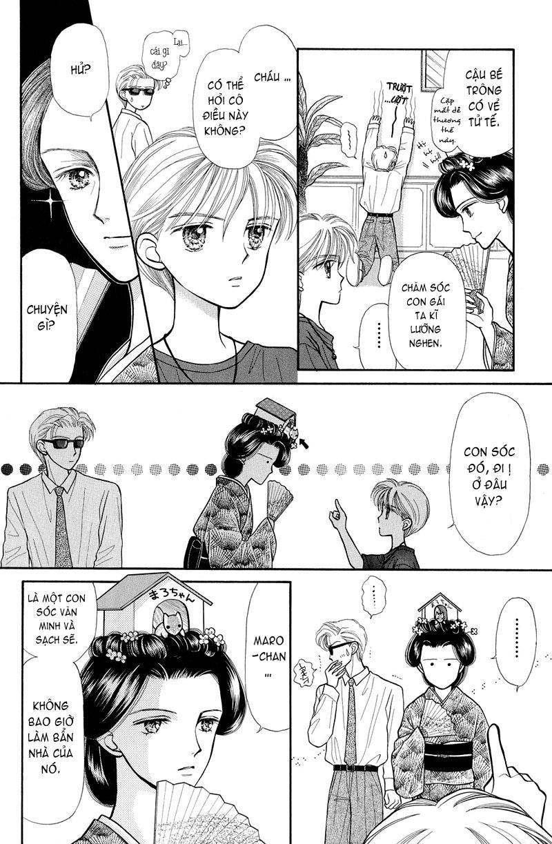 Kodomo No Omocha Chapter 8 - 20