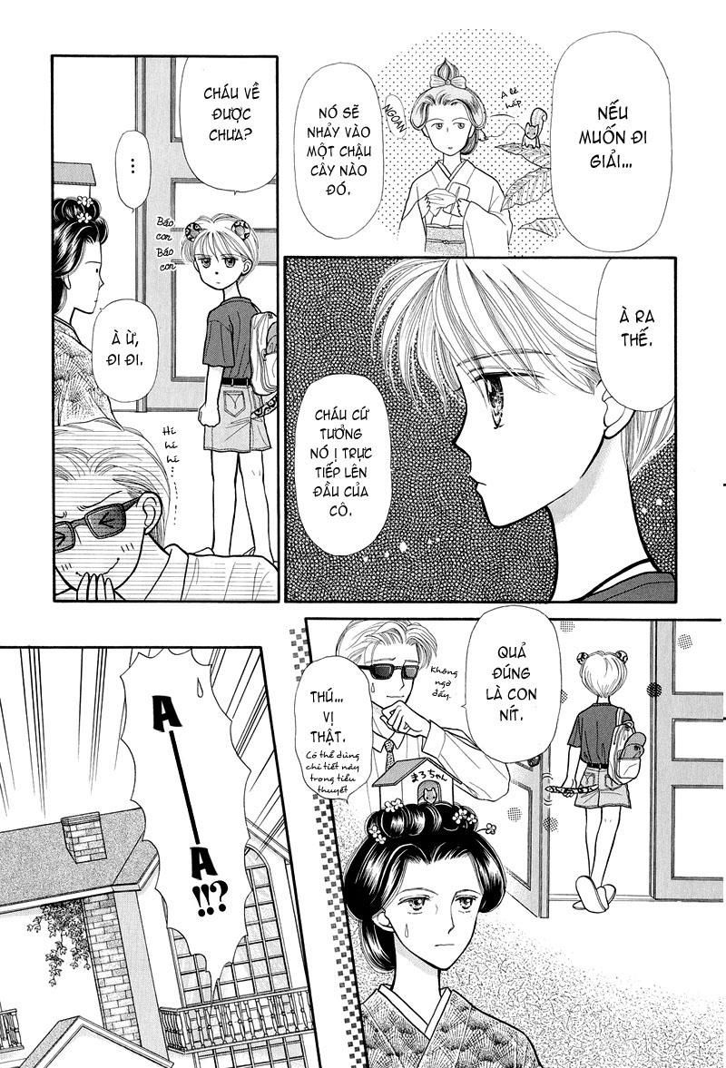 Kodomo No Omocha Chapter 8 - 21