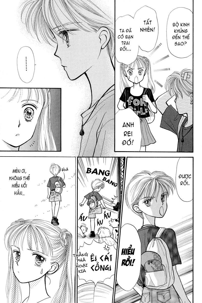 Kodomo No Omocha Chapter 8 - 23