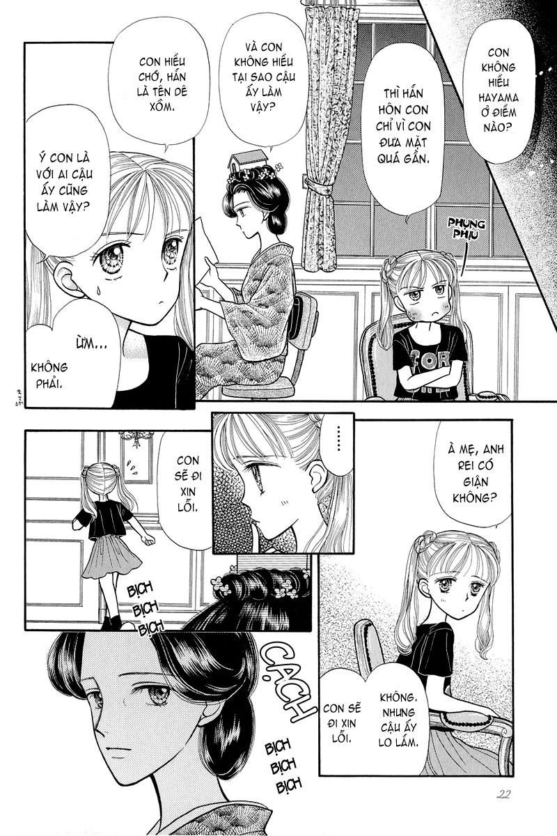 Kodomo No Omocha Chapter 8 - 24