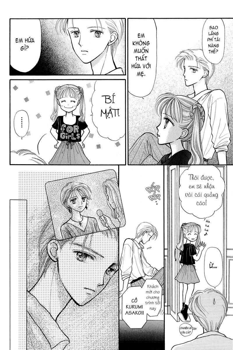 Kodomo No Omocha Chapter 8 - 26