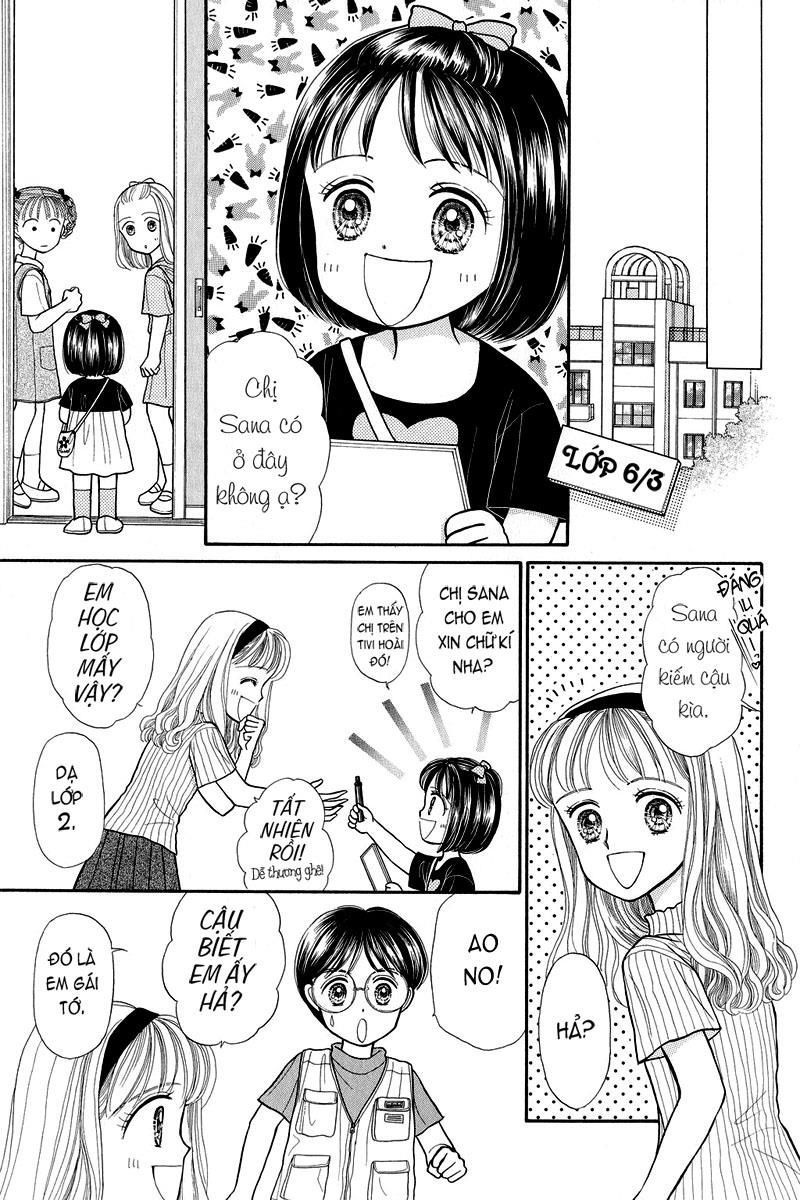 Kodomo No Omocha Chapter 8 - 27