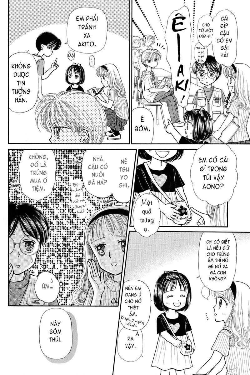 Kodomo No Omocha Chapter 8 - 28