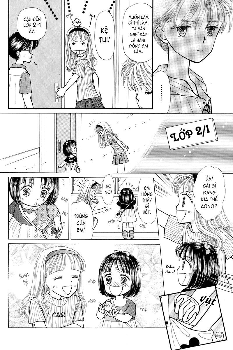 Kodomo No Omocha Chapter 8 - 32