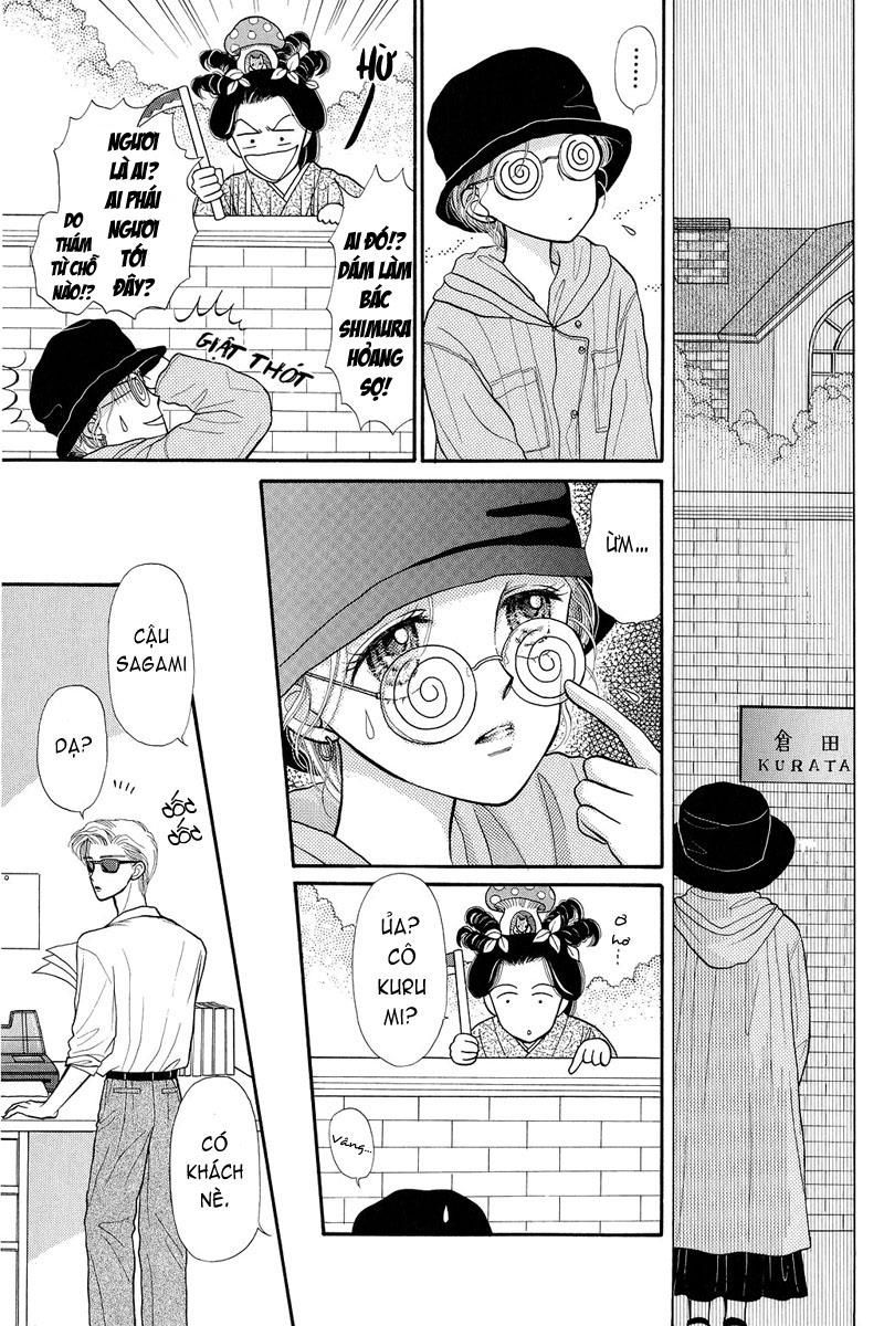 Kodomo No Omocha Chapter 8 - 33