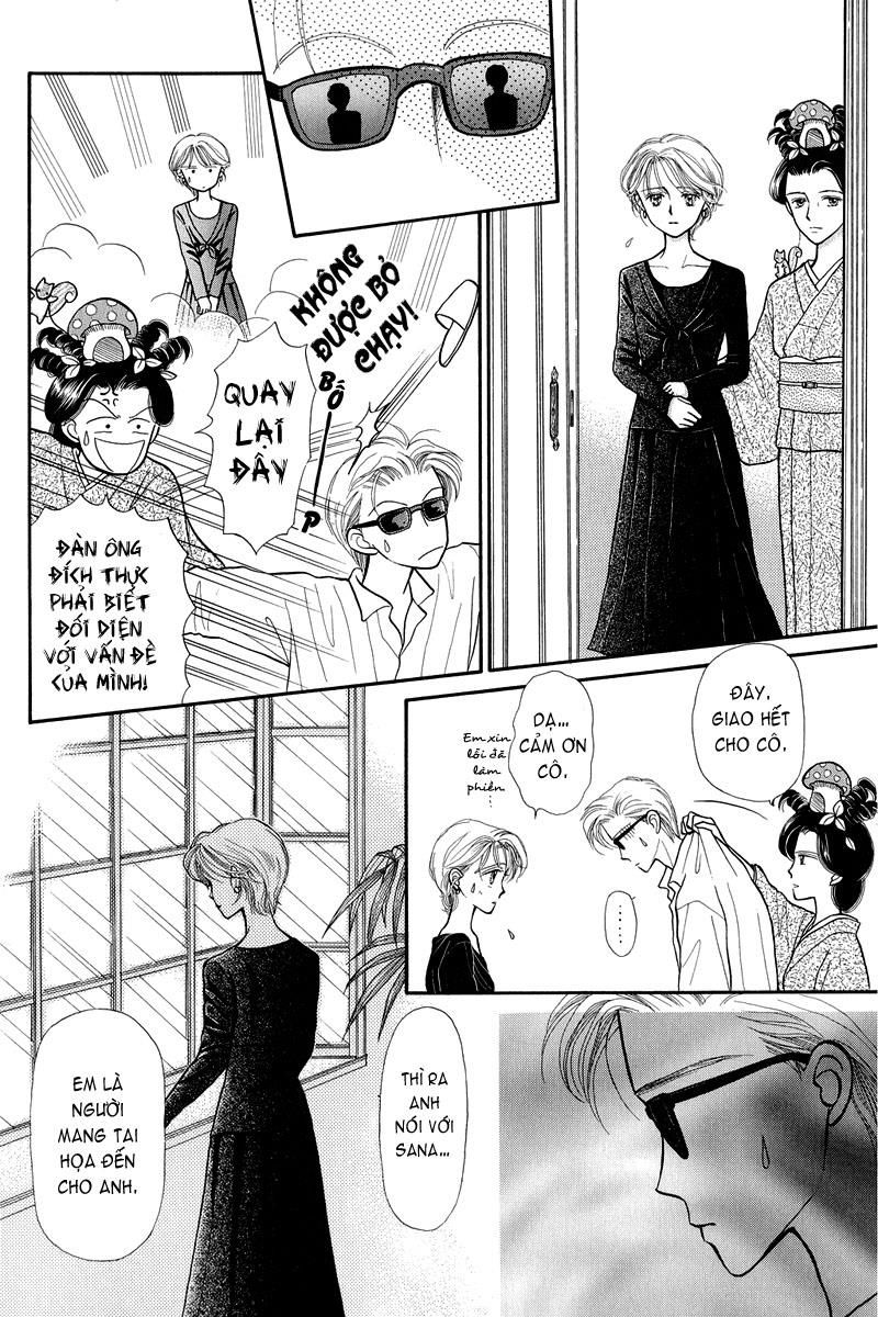 Kodomo No Omocha Chapter 8 - 34