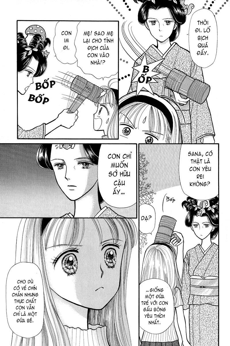 Kodomo No Omocha Chapter 8 - 39