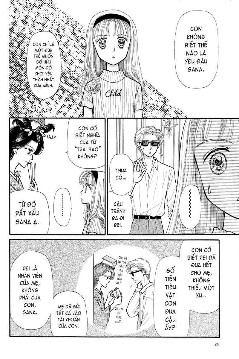 Kodomo No Omocha Chapter 8 - 40