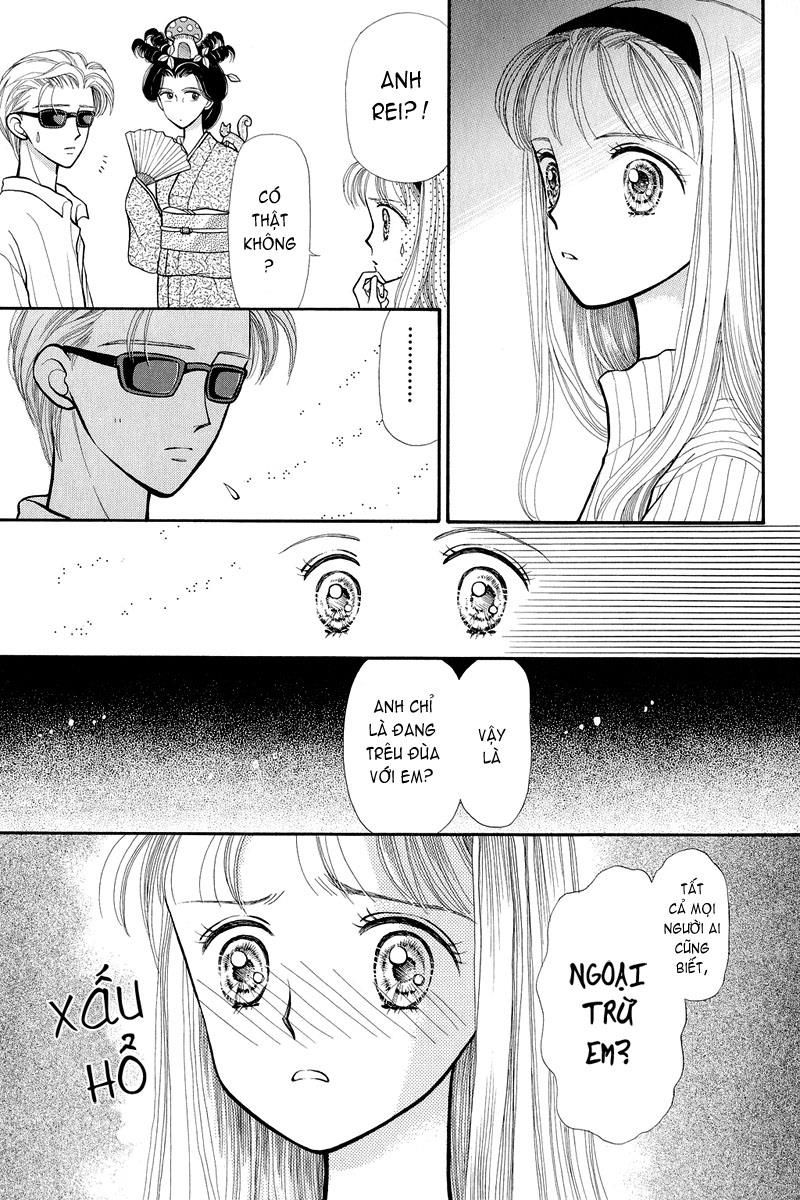 Kodomo No Omocha Chapter 8 - 41