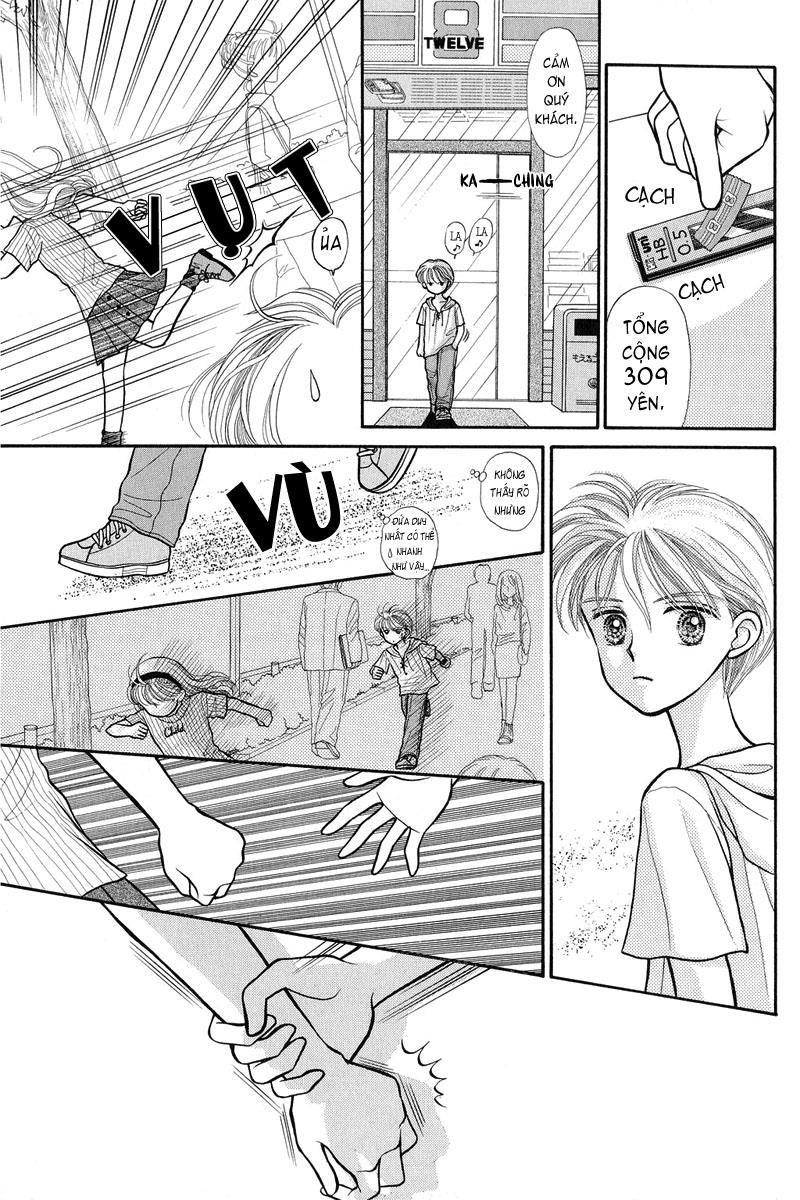 Kodomo No Omocha Chapter 8 - 43