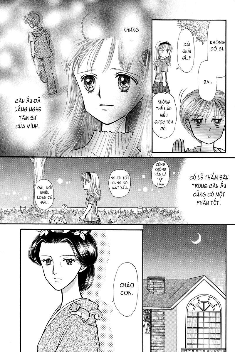 Kodomo No Omocha Chapter 9 - 12