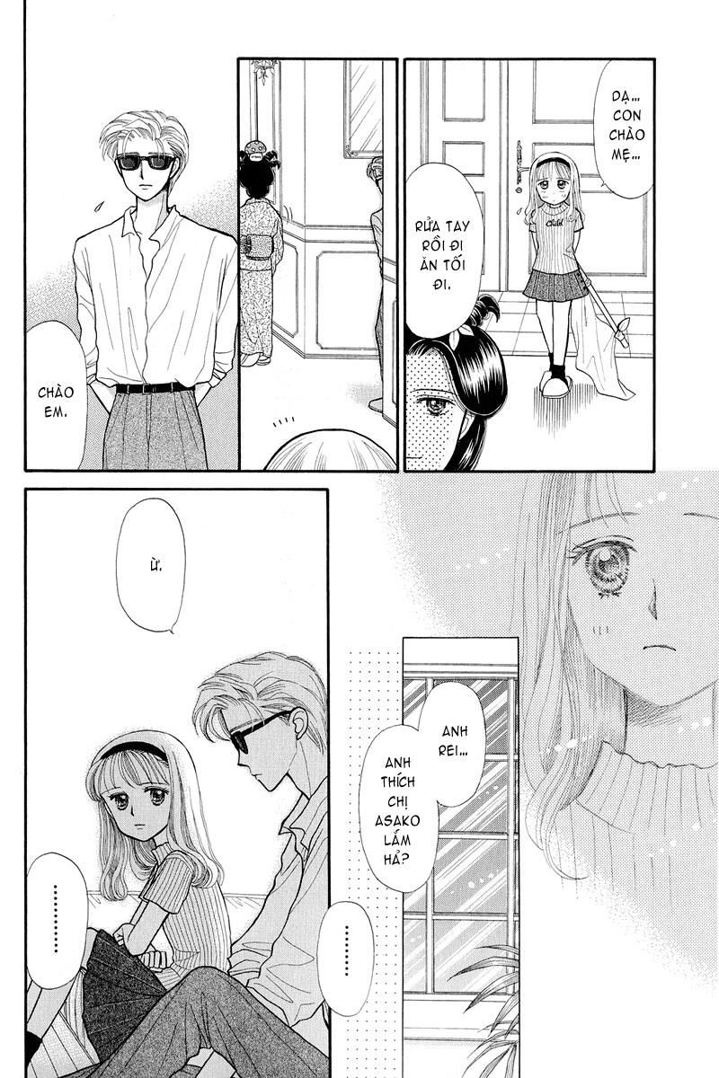 Kodomo No Omocha Chapter 9 - 13