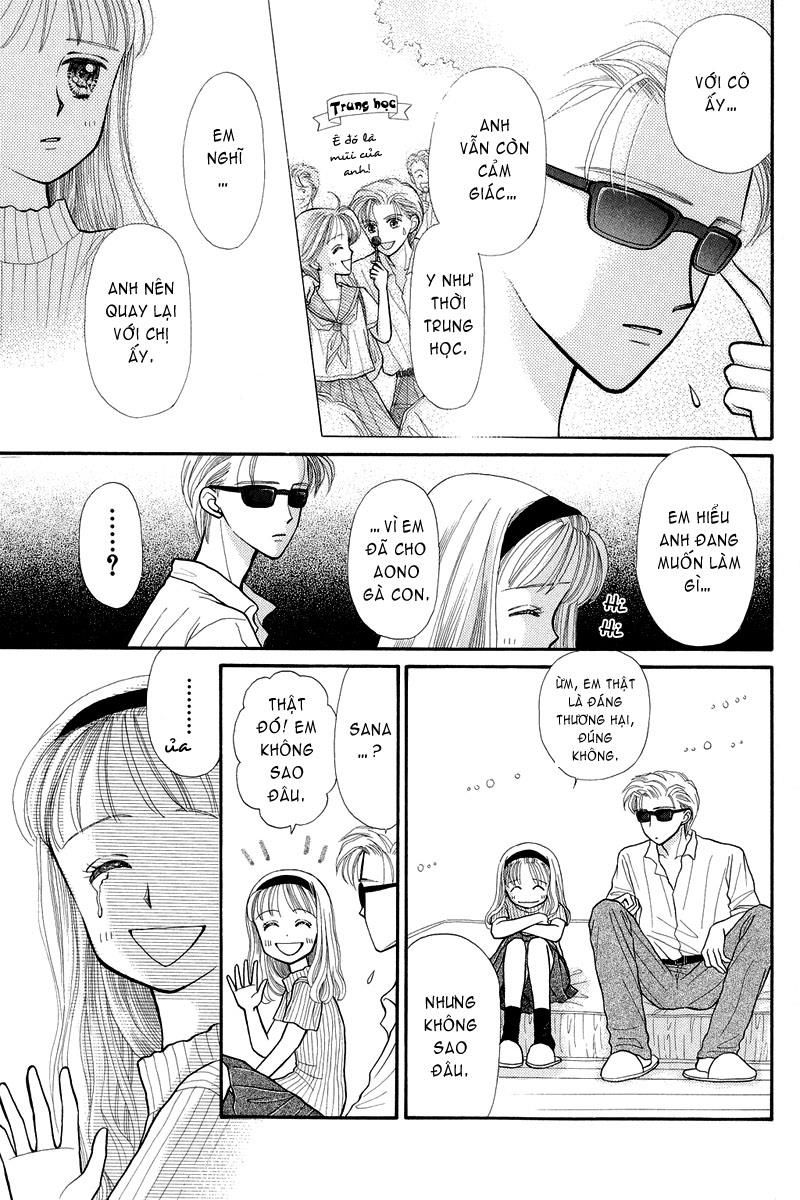 Kodomo No Omocha Chapter 9 - 14