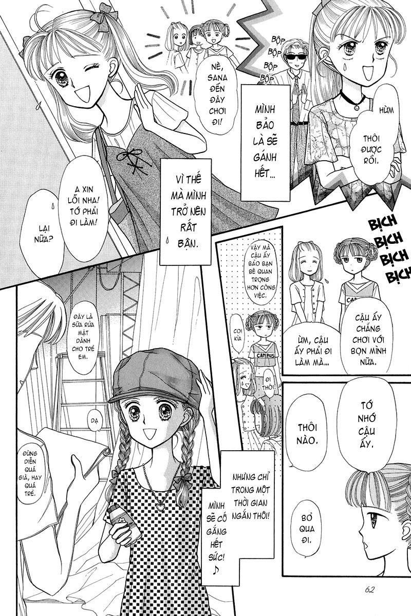 Kodomo No Omocha Chapter 9 - 19