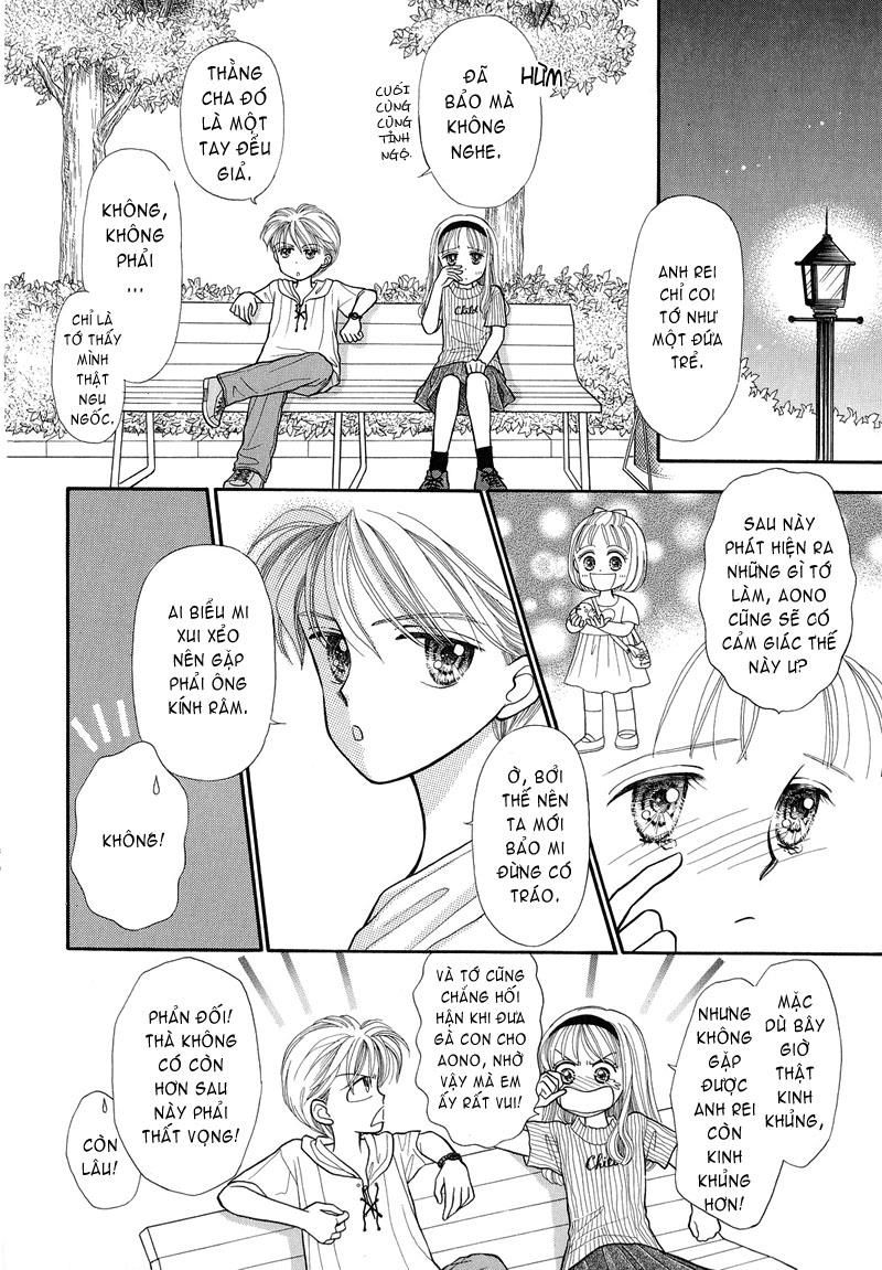 Kodomo No Omocha Chapter 9 - 3