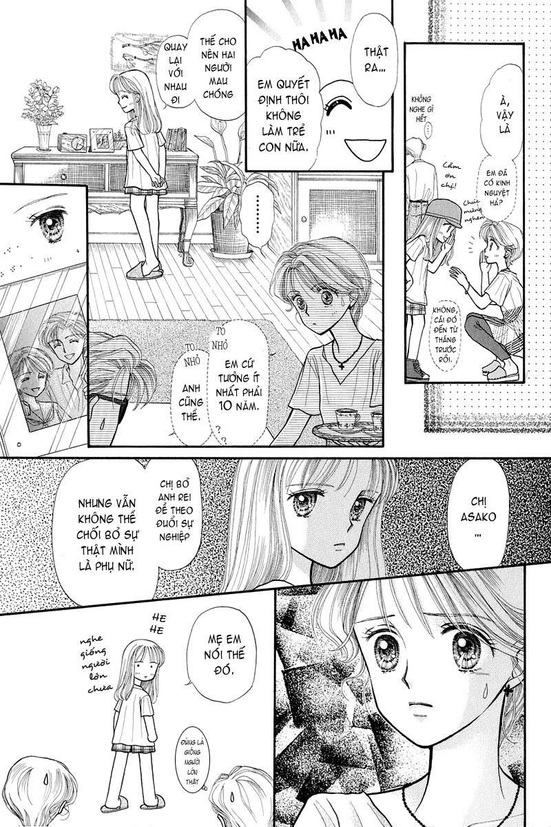 Kodomo No Omocha Chapter 9 - 22