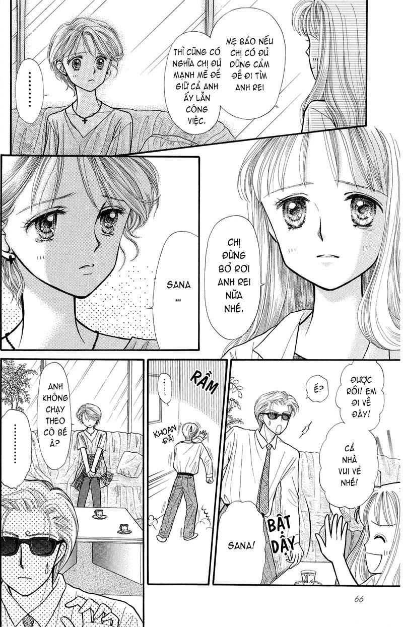 Kodomo No Omocha Chapter 9 - 23