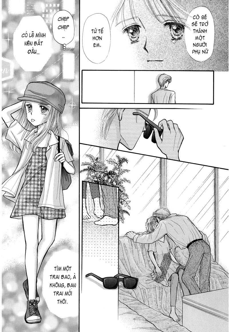 Kodomo No Omocha Chapter 9 - 24