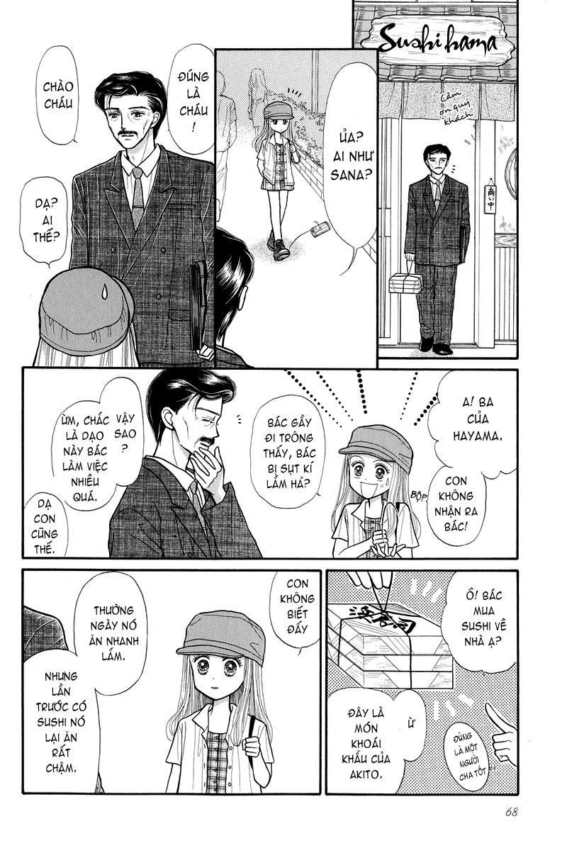 Kodomo No Omocha Chapter 9 - 25