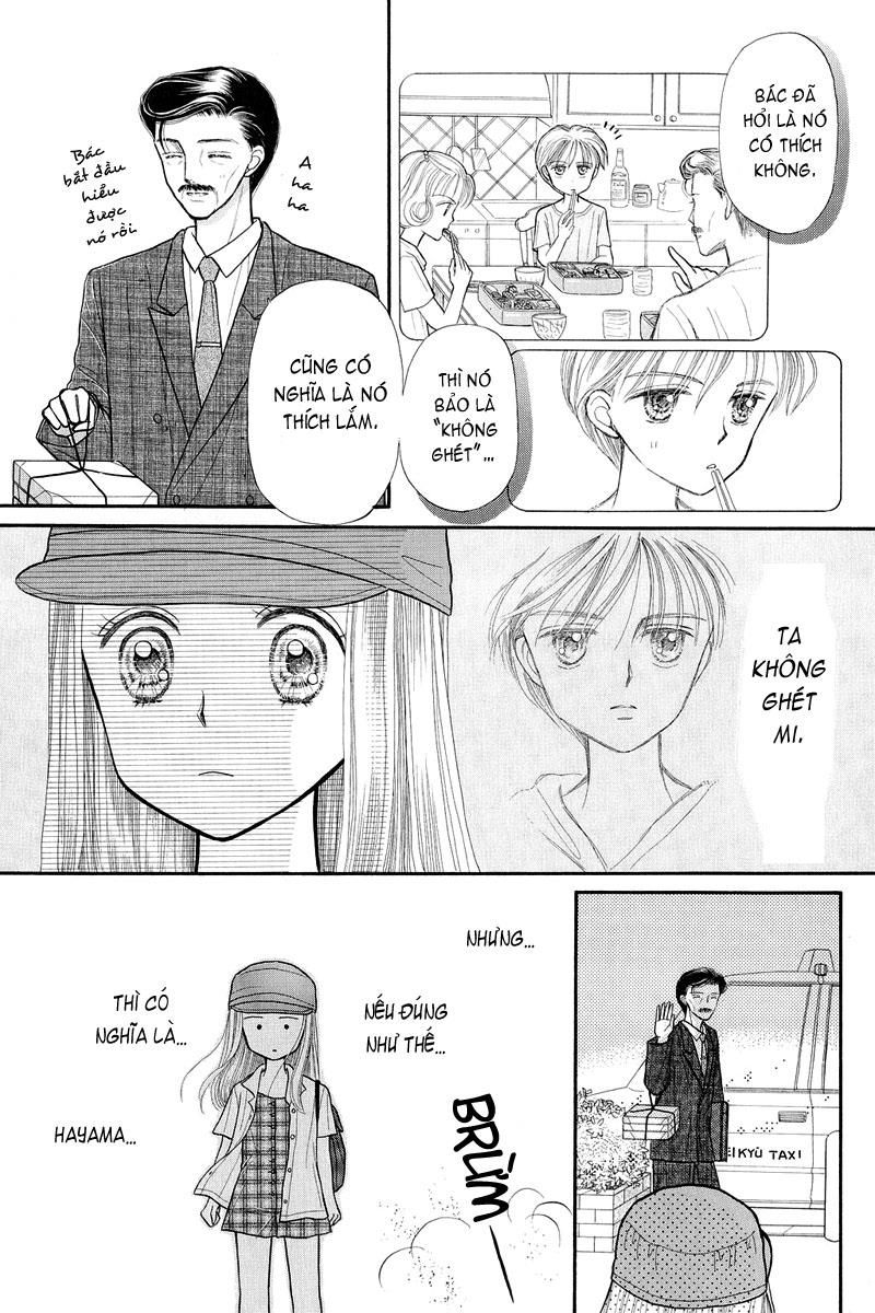 Kodomo No Omocha Chapter 9 - 26