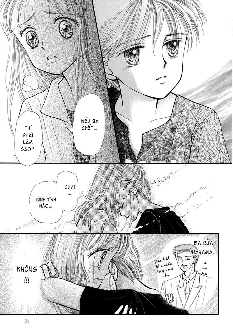 Kodomo No Omocha Chapter 9 - 32