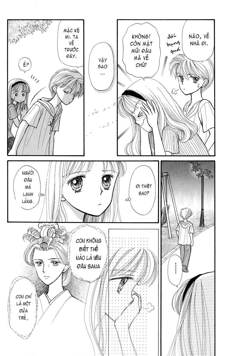 Kodomo No Omocha Chapter 9 - 5