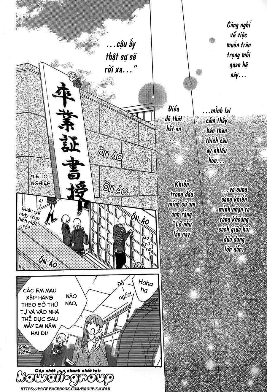 Namaikizakari Chapter 51 - 14