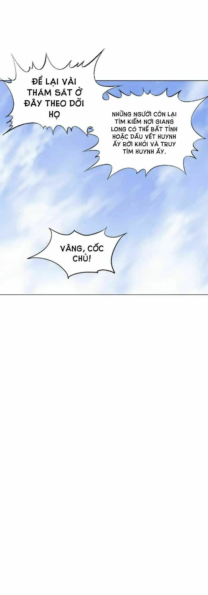 Cao Thủ 2 Chapter 49 - 47