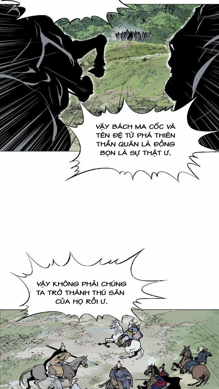 Cao Thủ 2 Chapter 51 - 47