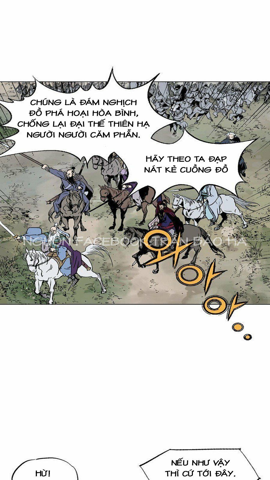 Cao Thủ 2 Chapter 51 - 67