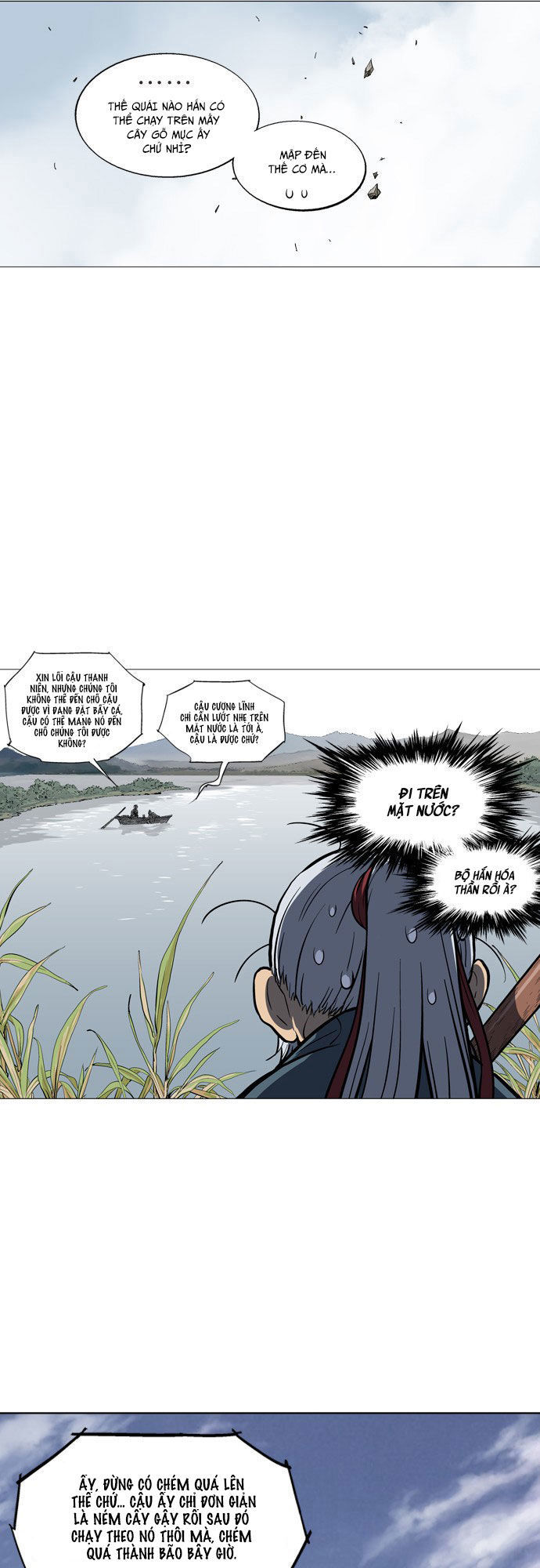 Cao Thủ 2 Chapter 2 - 26