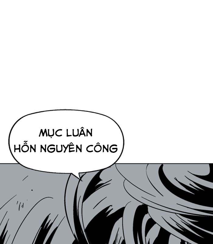 Cao Thủ 2 Chapter 46 - 96