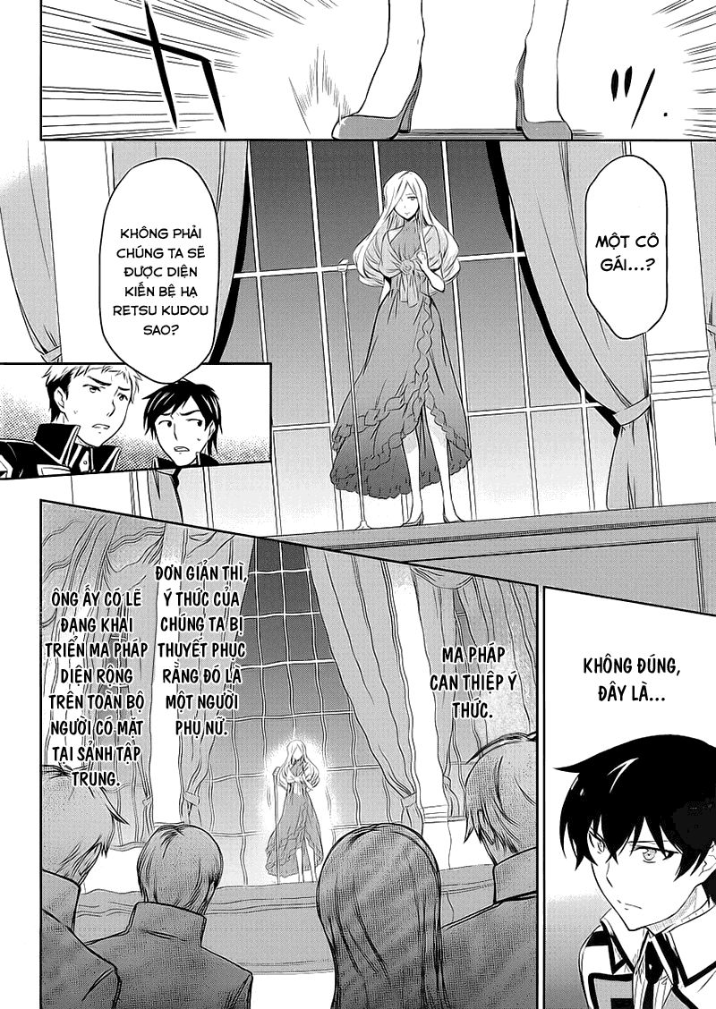 Mahouka Koukou No Rettousei - Kyuukousen Hen Chapter 7 - 20