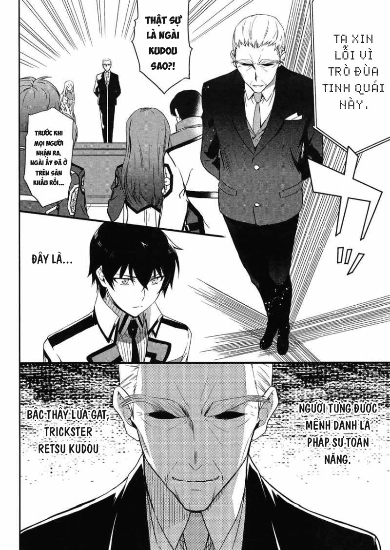 Mahouka Koukou No Rettousei - Kyuukousen Hen Chapter 7 - 22