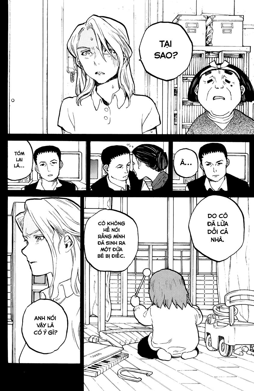 Koe No Katachi Chapter 32 - 3