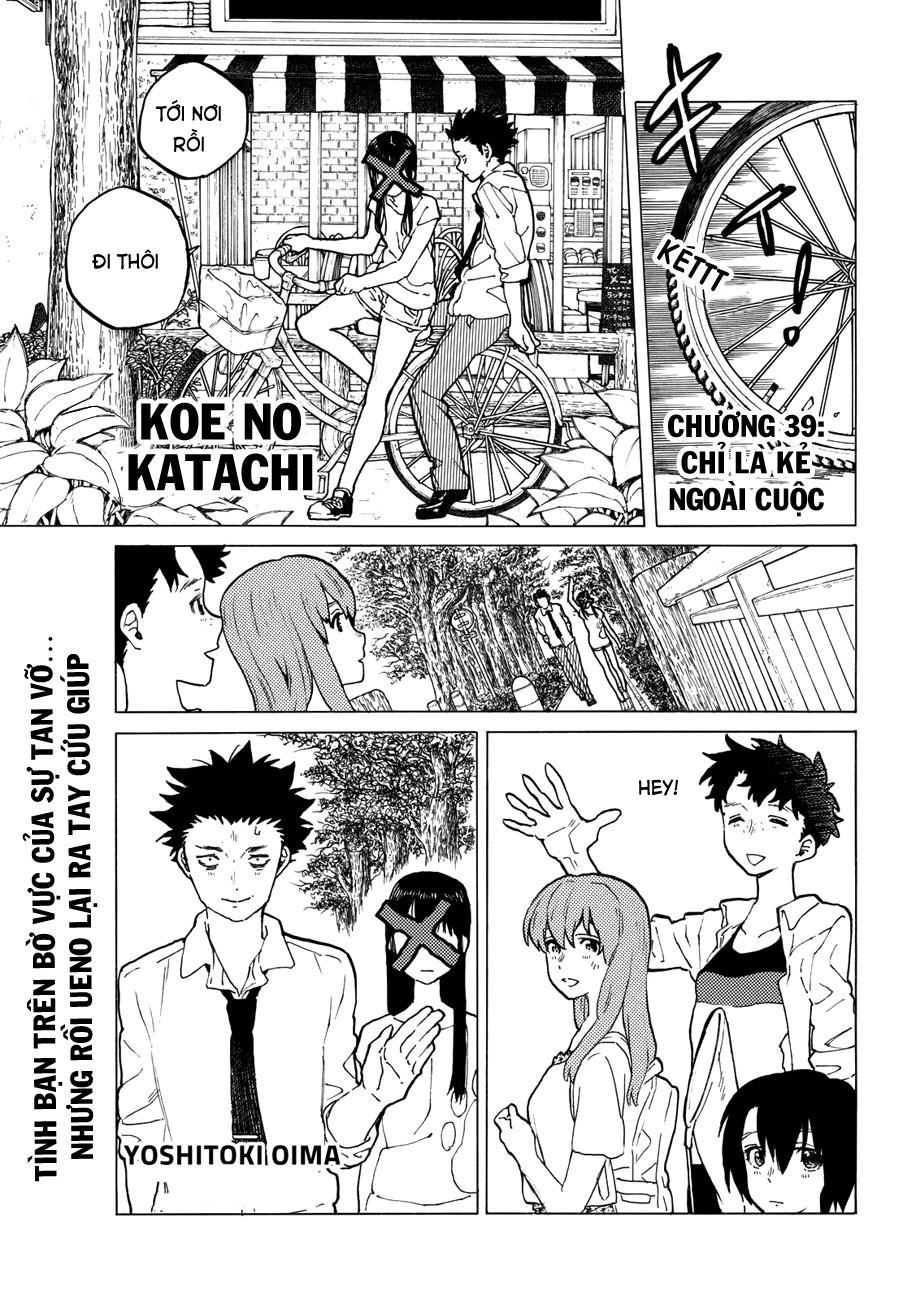 Koe No Katachi Chapter 39 - 1