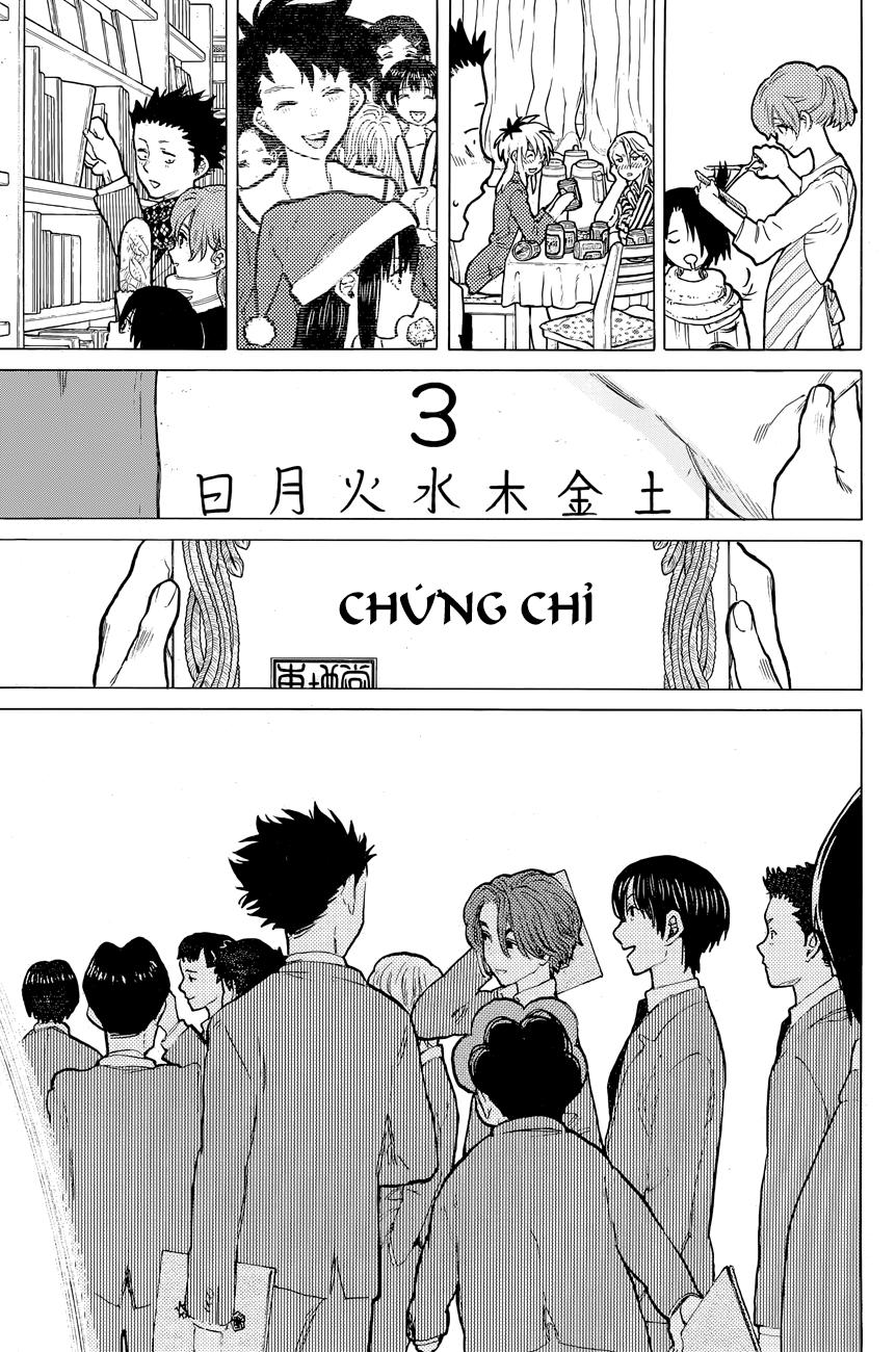 Koe No Katachi Chapter 61 - 16