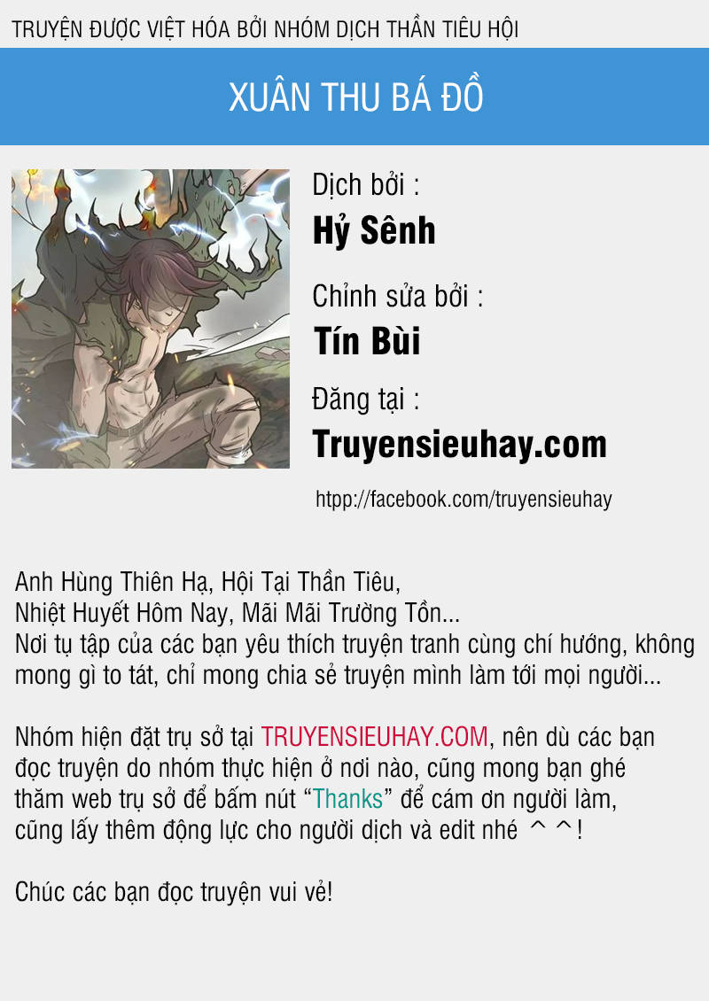 Xuân Thu Bá Đồ Chapter 22 - 1