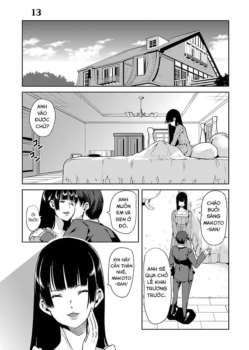 Black Lily To White Yuri Chapter 13 - 2