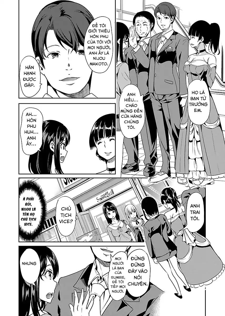 Black Lily To White Yuri Chapter 13 - 13