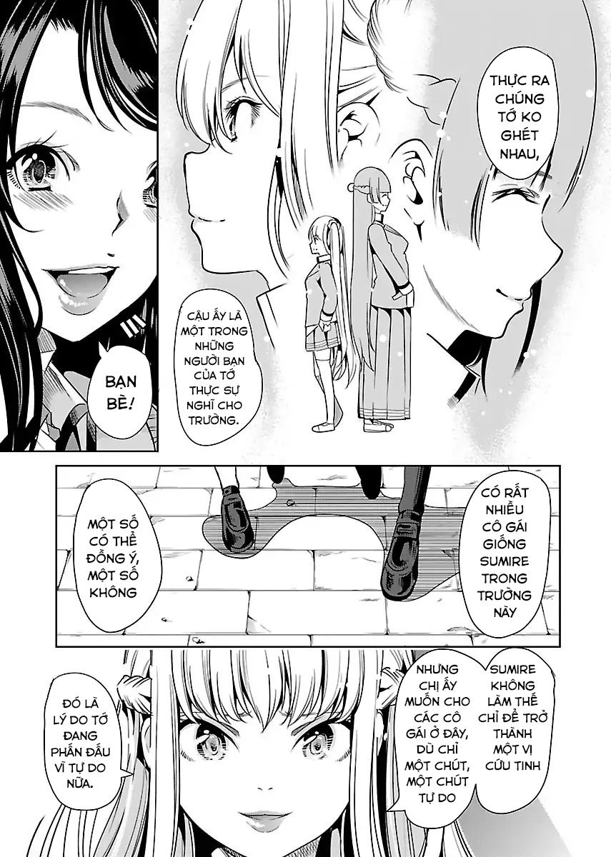 Black Lily To White Yuri Chapter 14 - 26