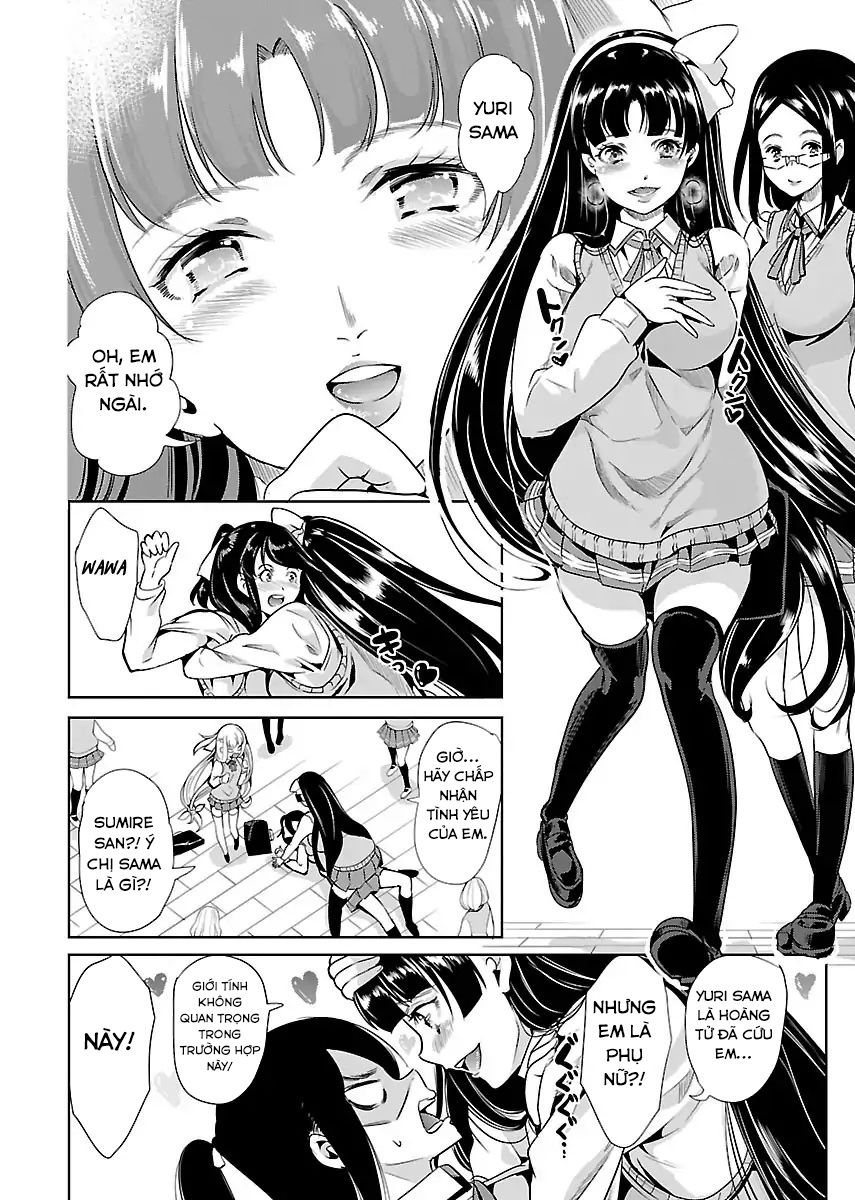 Black Lily To White Yuri Chapter 17 - 7