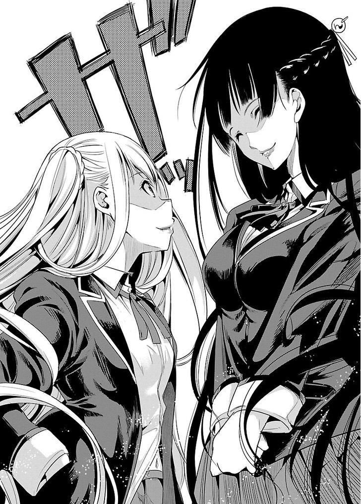 Black Lily To White Yuri Chapter 2 - 12