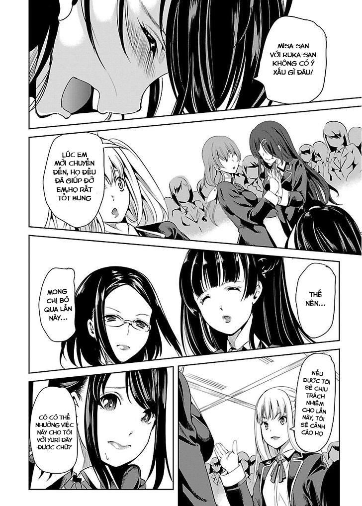 Black Lily To White Yuri Chapter 2 - 14