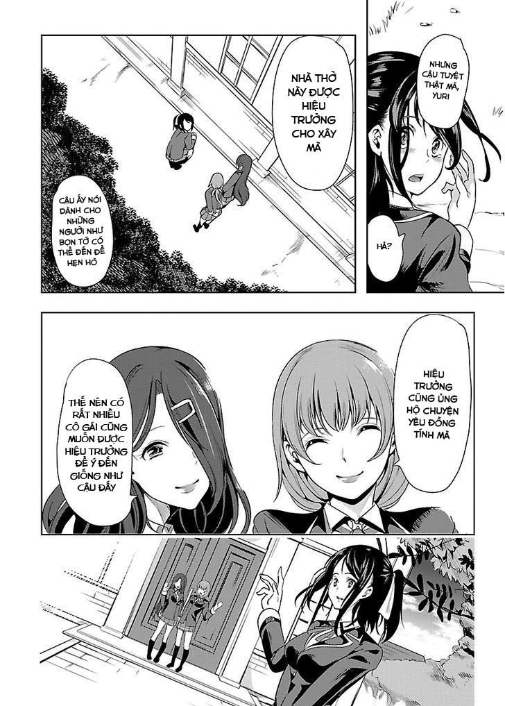 Black Lily To White Yuri Chapter 2 - 24