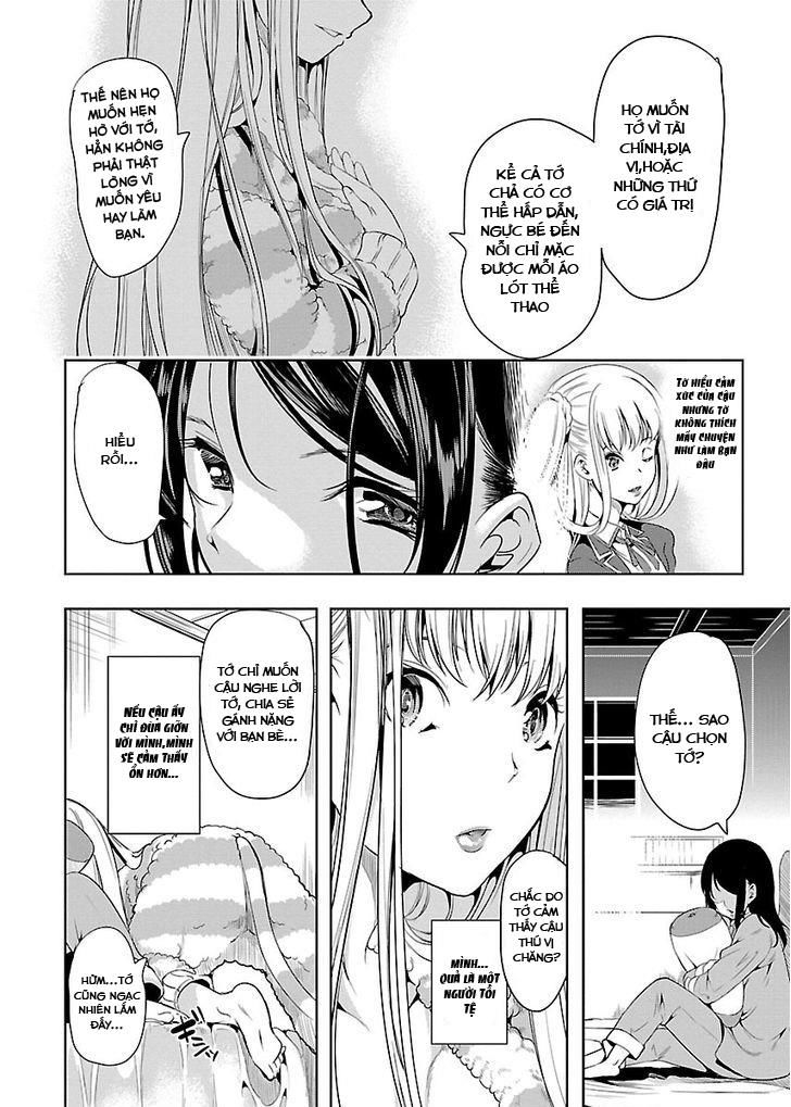 Black Lily To White Yuri Chapter 2 - 26