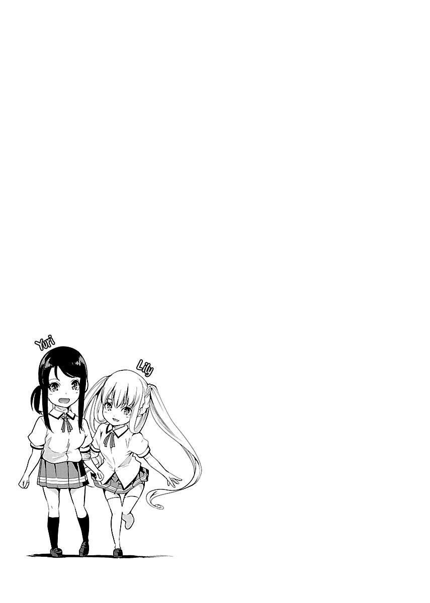 Black Lily To White Yuri Chapter 6 - 39