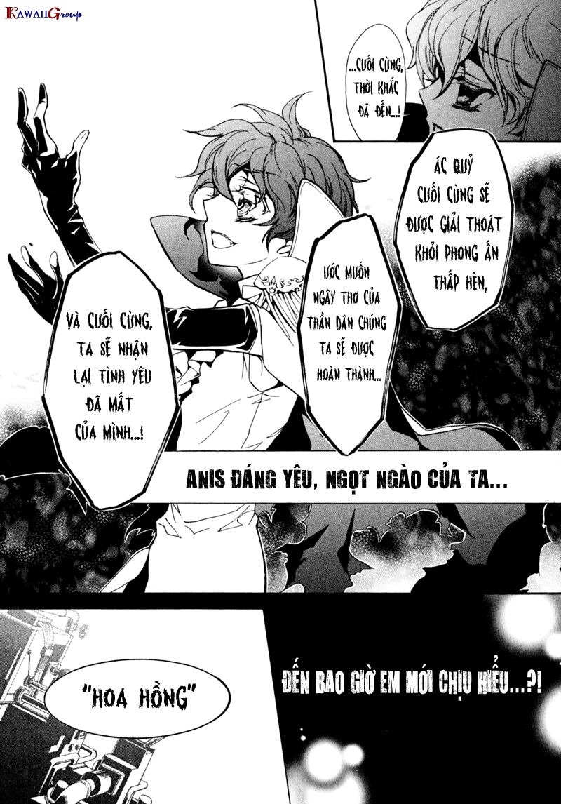 Nụ Hôn Của Công Chúa Tường Vi Chapter 29 - 6